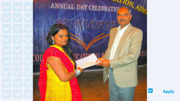 Regional Institute of Education, Ajmer photo #5
