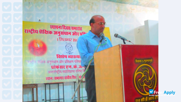 Regional Institute of Education, Ajmer photo #3