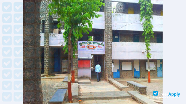 Photo de l’Mahatma Phule Krishi Vidyapeeth #3