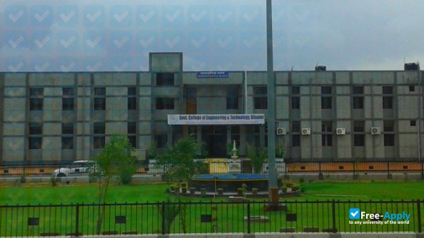 Photo de l’Government Engineering College Bikaner #3