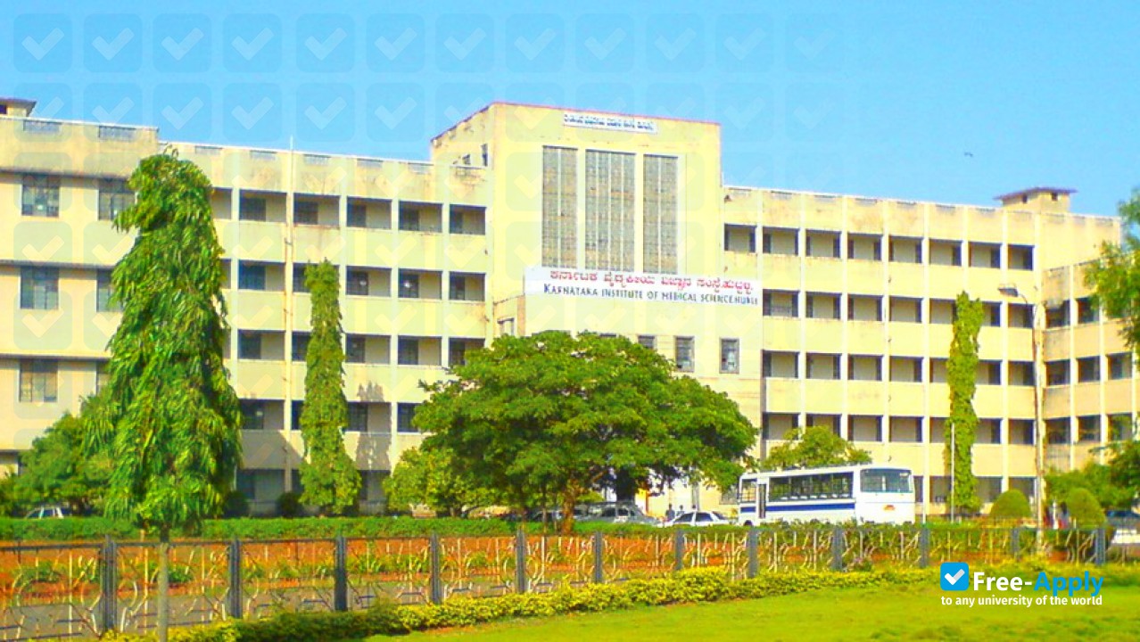 Foto de la Kempegowda Institute of Medical Sciences #4