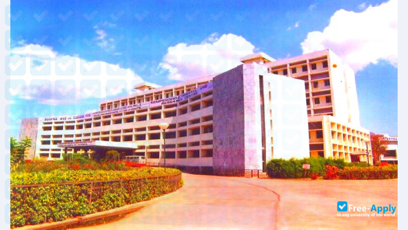 Kempegowda Institute of Medical Sciences photo #5
