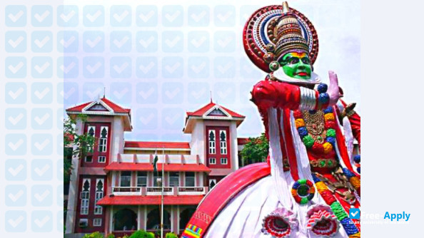 Photo de l’Cochin University of Science and Technology #8