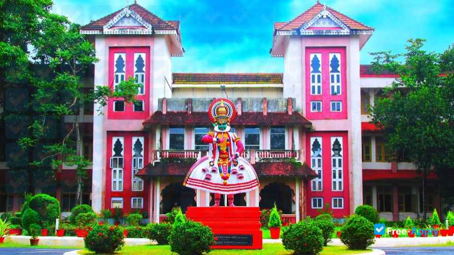 Photo de l’Cochin University of Science and Technology #2