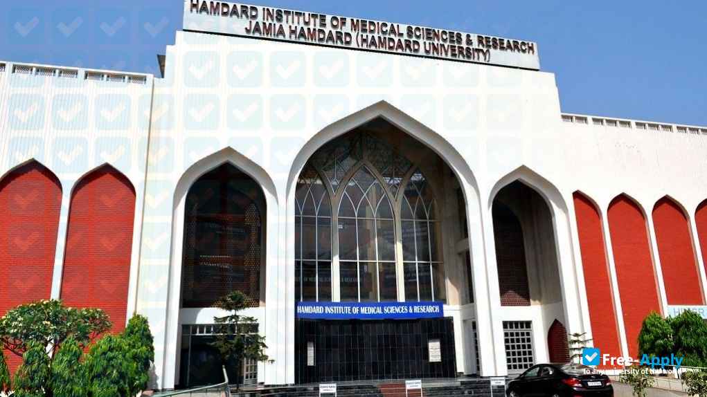 Photo de l’Hamdard Institute of Medical Sciences and Research #8