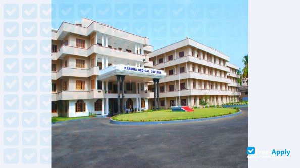 Karuna Medical College фотография №2