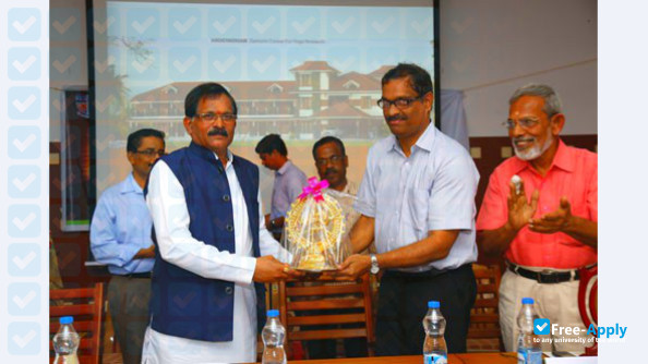 Zamorin's Guruvayurappan College photo