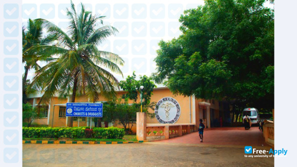 Sri Siddhartha Academy of Higher Education фотография №3