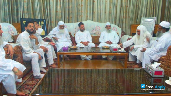 Photo de l’Darul Uloom Deoband #5