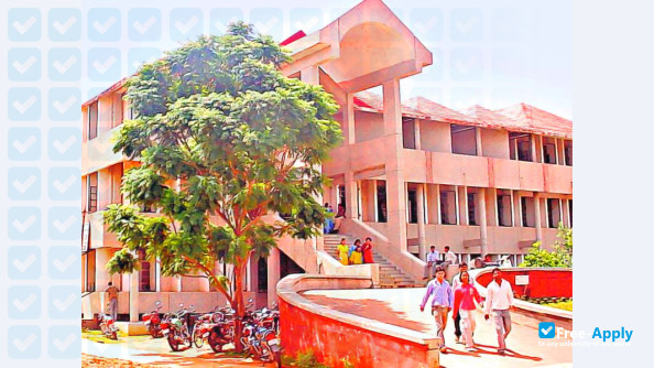 Vinoba Bhave University фотография №7