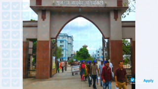Gujarat Ayurved University миниатюра №2