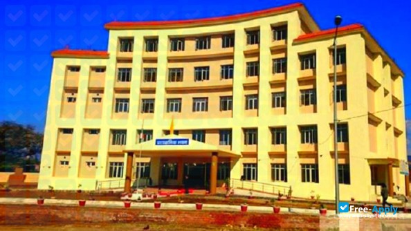 Photo de l’Uttarakhand Ayurved University #5