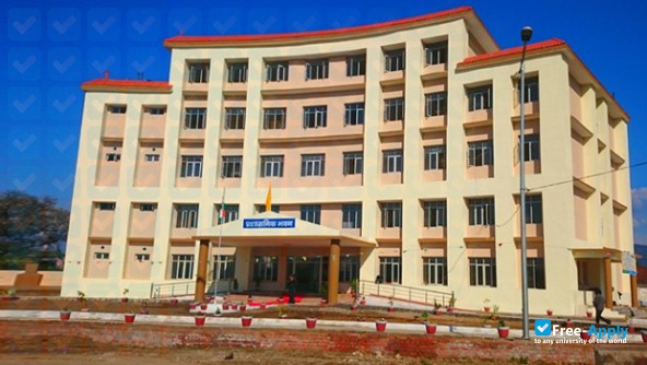 Photo de l’Uttarakhand Ayurved University #1