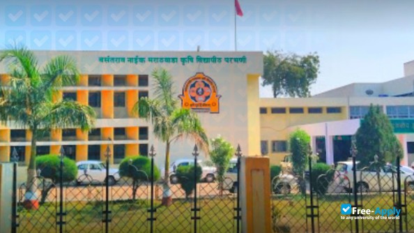Vasantrao Naik Marathwada Krishi Vidyapeeth Parbhani photo #3