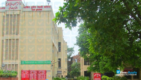 Zakir Husain Delhi College photo #9