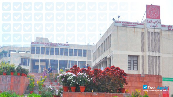 Zakir Husain Delhi College photo #1