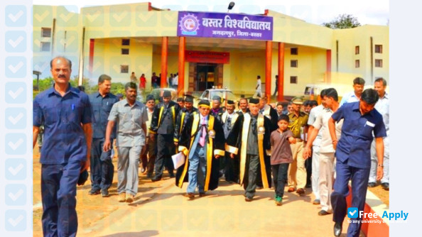 Bastar University photo #9