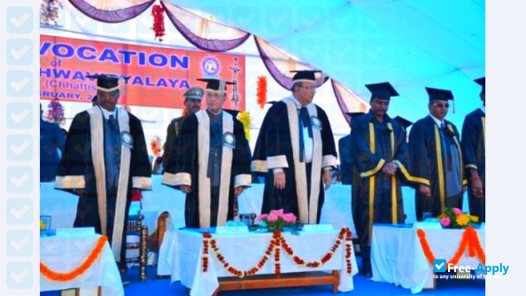 Bastar University photo #5