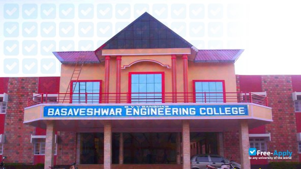 Basaveshvara Engineering College фотография №6