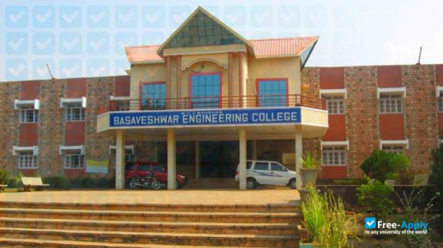 Basaveshvara Engineering College фотография №2