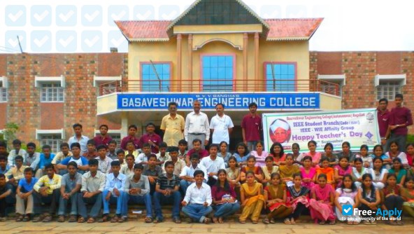 Basaveshvara Engineering College фотография №1