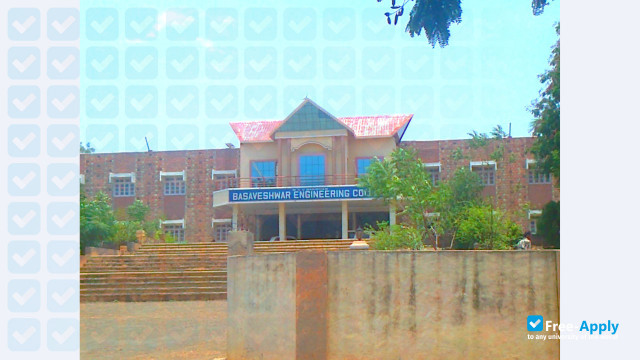 Basaveshvara Engineering College фотография №5