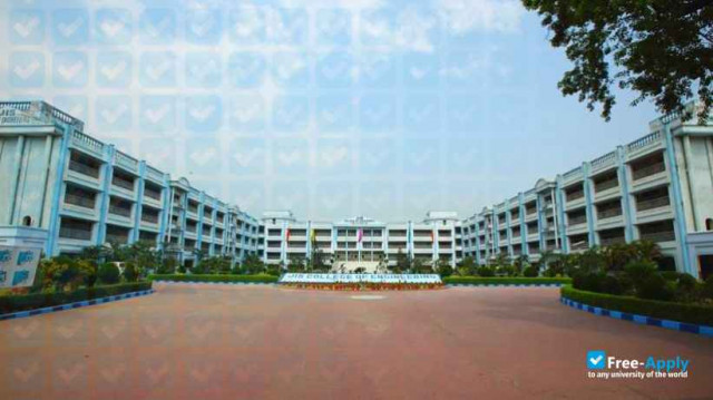 JIS College of Engineering фотография №18