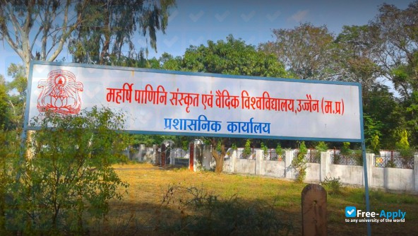Foto de la Maharshi Panini Sanskrit University