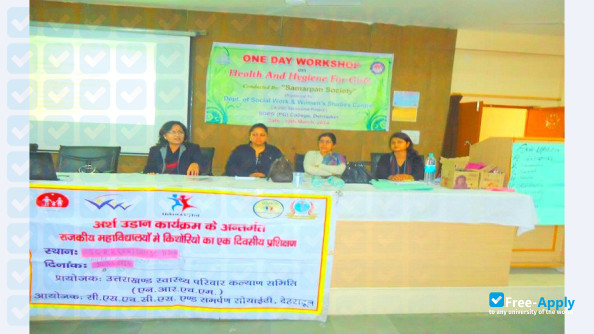 Shri Guru Ram Rai Education Mission photo #5