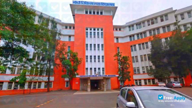 Gandhi Medical College Bhopal photo #5