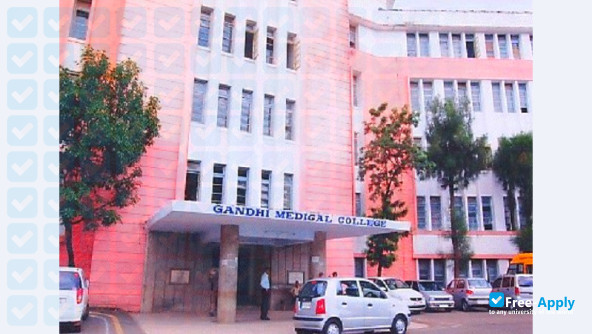 Gandhi Medical College Bhopal фотография №2