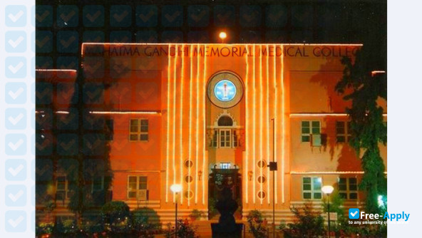Mahatma Gandhi Memorial Medical College Indore photo #6
