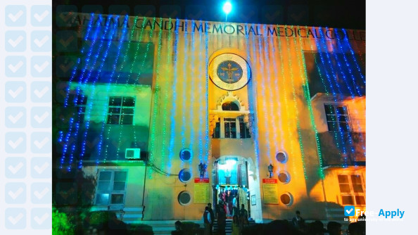 Mahatma Gandhi Memorial Medical College Indore photo #6