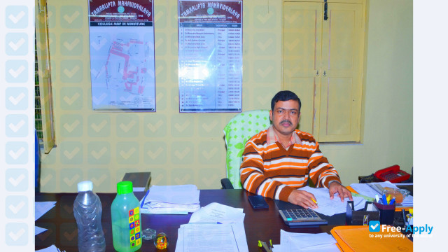 Tamralipta Mahavidyalaya photo #1