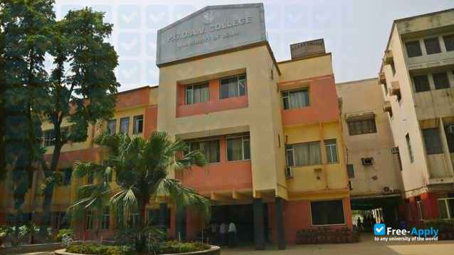 Foto de la Pannalal Girdharlal Dayanand Anglo Vedic College #5