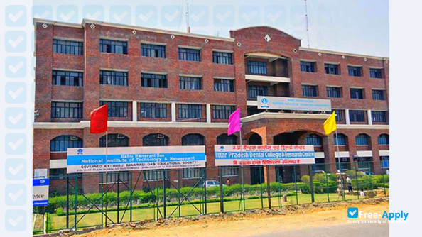 Babu Banarasi Das National Institute of Technology & Management фотография №4