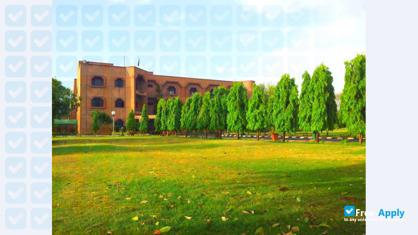 National Institute of Agricultural Marketing фотография №4