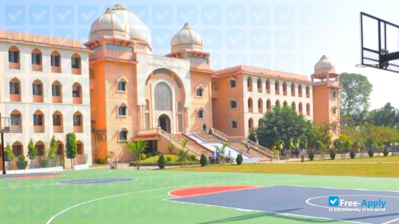 Anjuman College of Engineering and Technology photo #7