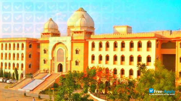 Anjuman College of Engineering and Technology photo #6