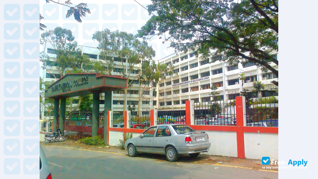 Srimanta Sankaradeva University of Health Sciences фотография №4