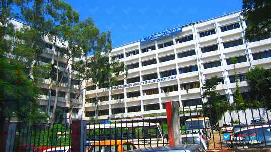 Srimanta Sankaradeva University of Health Sciences фотография №2