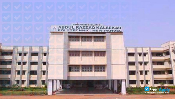 Foto de la M H Saboo Siddik College of Engineering #1