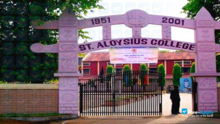 St Aloysius College Jabalpur vignette #9