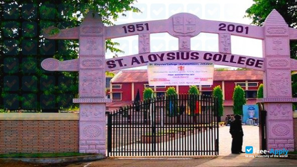 Photo de l’St Aloysius College Jabalpur #9