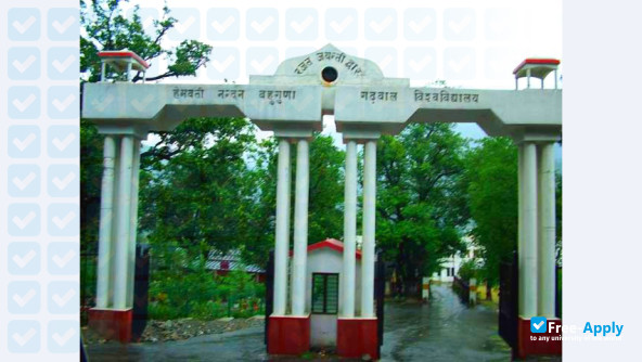 Photo de l’Sri Dev Suman University
