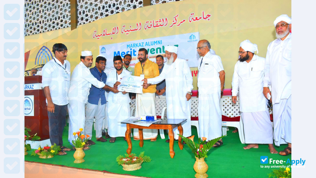 Markazu Ssaqafathi Ssunniyya photo #4