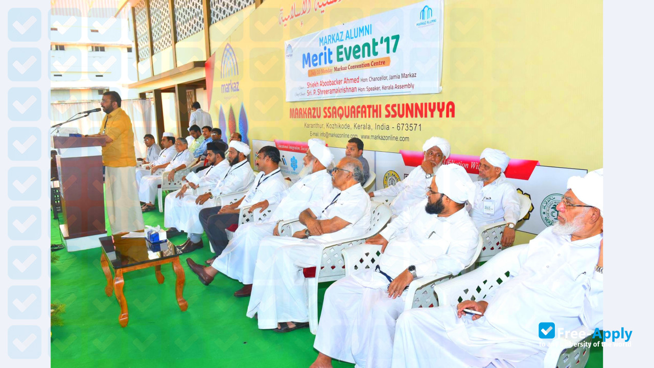 Markazu Ssaqafathi Ssunniyya photo #8