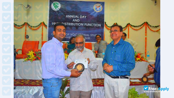 College of Vocational Studies photo #2