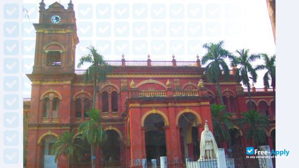 Kameshwar Singh Darbhanga Sanskrit University photo #1