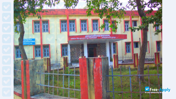 Kameshwar Singh Darbhanga Sanskrit University photo